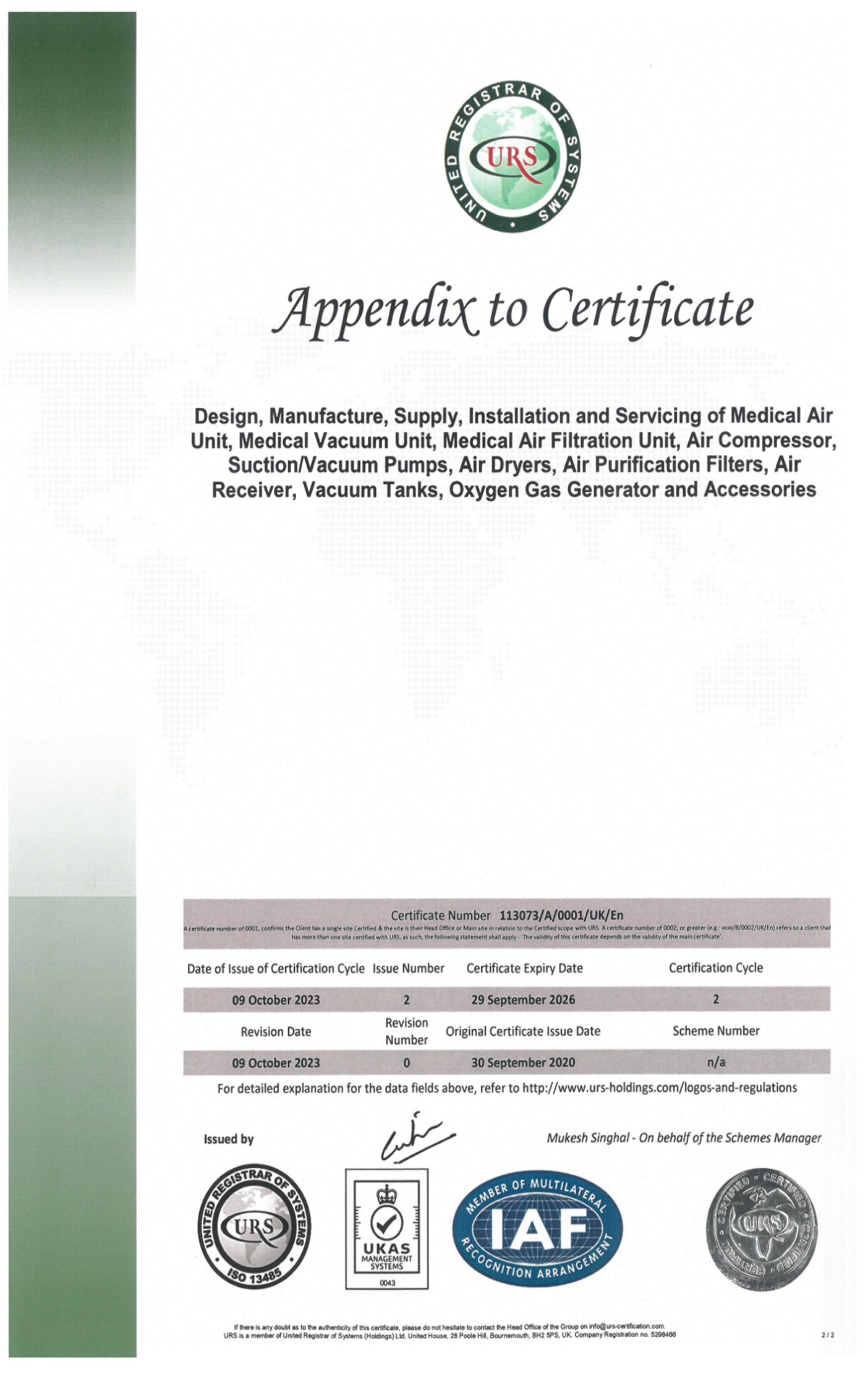 Certificate 4